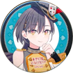 桂城泉