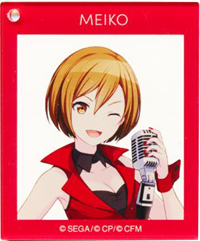 MEIKO