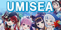 UMISEA