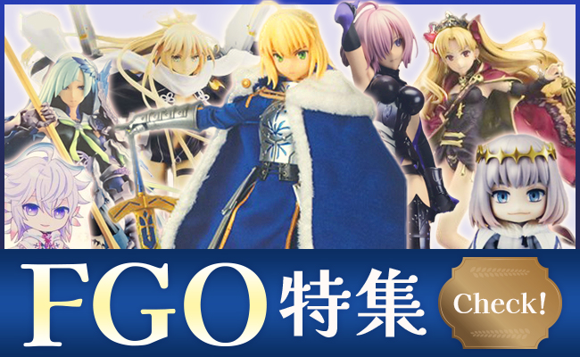 FGO