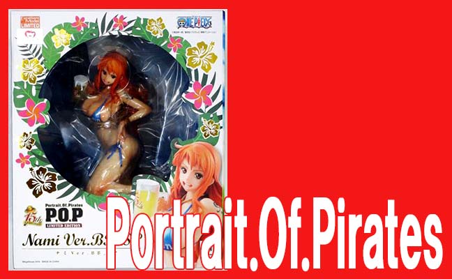 Portrait.Of.Pirates