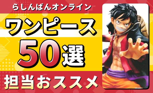 PCゲーム100選 ヘッダー画像