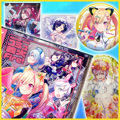 バンドリ！ ゆめ∞みた