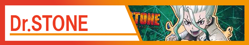 Dr.STONE