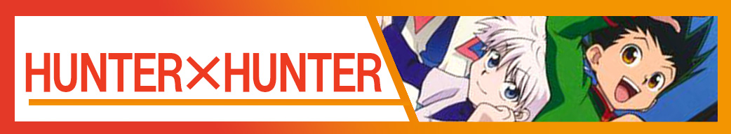 HUNTER×HUNTER