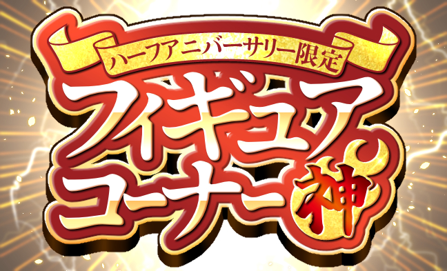 PCゲーム100選 ヘッダー画像