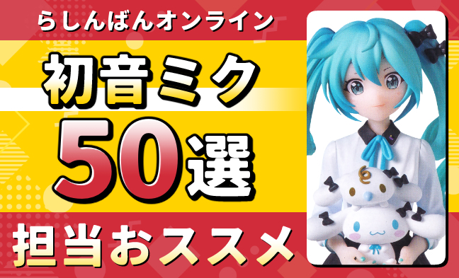 PCゲーム100選 ヘッダー画像