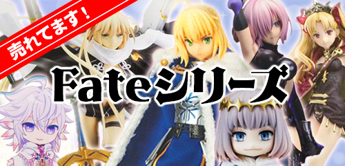 Fate シリーズ