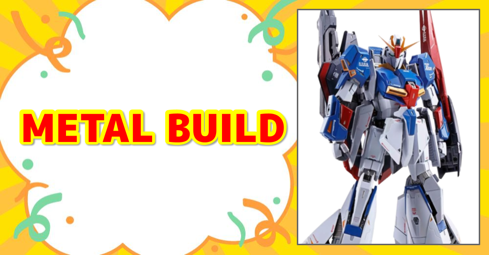 METAL BUILD