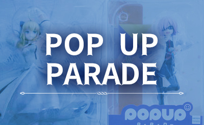 POP UP PARADE