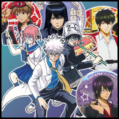 3年Z組銀八先生