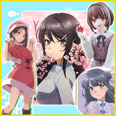 青春ブタ野郎はサンタクロースの夢を見ない