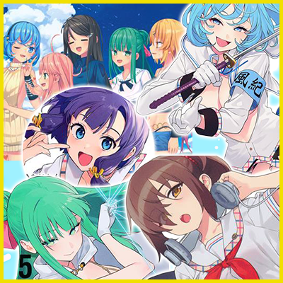 ぬきたし THE ANIMATION STRIVE: DUAL RULERS