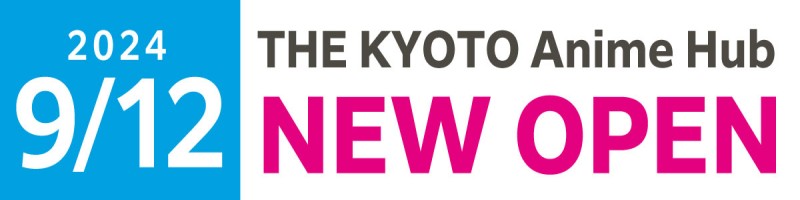 THE KYOTO Anime Hub NEW OPNE